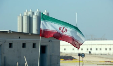 Nucléaire: l'Iran toujours prêt à coopérer avec l'AIEA pour «balayer» les doutes