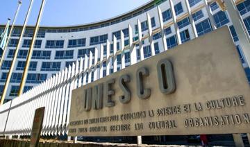 Unesco: Marrakech et Ifrane rejoignent le Réseau mondial des villes apprenantes