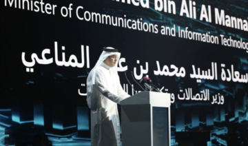  Microsoft inaugure son premier centre de données cloud au Qatar