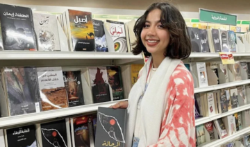 Une auteure saoudienne mêle rêve et réalité dans son roman de fantasy