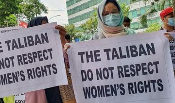 Afghanistan: Depuis le retour des talibans, l’égalité des sexes en chute libre