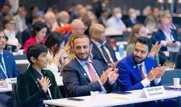 La Fédération internationale d'astronautique élit une première femme saoudienne au poste de vice-présidente