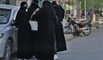 Les talibans rejettent les accusations de l'ONU et assurent employer des «milliers» de femmes 