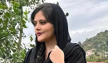 Iran: une manifestation dispersée à coup de lacrymogènes après la mort d'une jeune femme