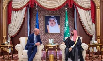 Le prince héritier saoudien rencontre le président du Conseil européen