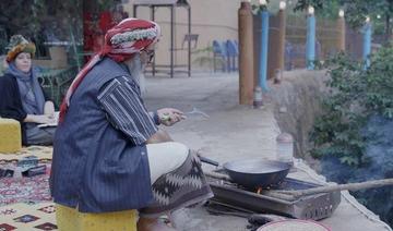 Le goût de la fierté: Le café saoudien transcende la tradition