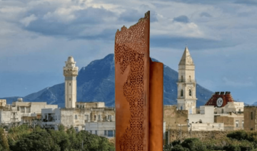 Siciliens de Tunisie: Pontos et Pons 