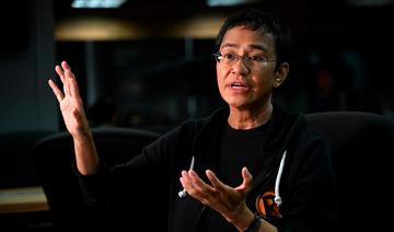 Philippines: la Nobel de la paix Maria Ressa en appel devant la Cour suprême 