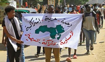 Soudan: des milliers de manifestants anti-putsch à Khartoum