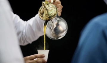 Grâce à une campagne culturelle, le monde découvre le café saoudien