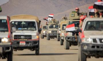 Quatre soldats yéménites tués lors de l'attaque du bastion d'Al-Qaïda à Abyan