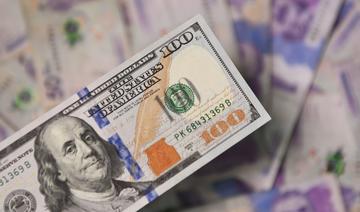 Le dollar chute, au plus bas depuis quatre mois face à l'euro