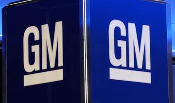 General Motors prévoit que ses véhicules électriques seront rentables en 2025