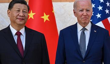 Biden, Xi Jinping et Muawiya
