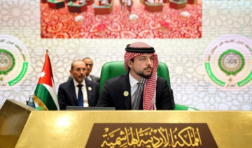 Sommet arabe d’Alger: la Jordanie met l’accent sur la cause palestinienne et le commerce régional