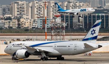 Premier vol commercial entre Israël et le Qatar pour le Mondial-2022