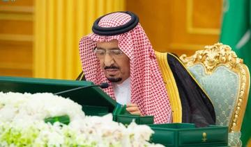 Le roi Salmane préside une réunion du cabinet à Riyad