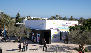En vidéo: Djerba et ses habitants se préparent à accueillir le 18e Sommet de la francophonie