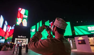 Riyadh Season célèbre la 52ème fête nationale d'Oman
