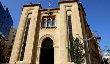 Le Parlement libanais échoue à élire un président, aucun espoir de déblocage à l'horizon