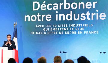 Climat: l'UE adopte une «taxe carbone» à ses frontières