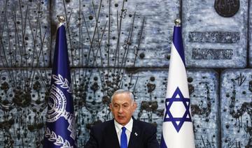 Israël: Netanyahou demande un délai pour la formation de son gouvernement