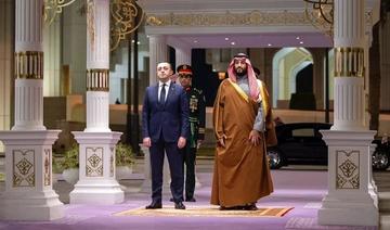 La Géorgie soutient la candidature de l’Arabie saoudite à l’organisation de l’Expo 2030