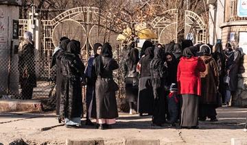 Discriminations en Afghanistan: L'Arabie saoudite se joint aux appels à garder l'université ouverte aux femmes