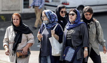En Irak, des Iraniens divisés sur l'abolition de la police des mœurs