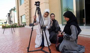 La Commission saoudienne du film accueille l'atelier «Cinéma en 2022»