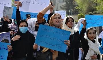 Afghanistan: Face à l'interdiction faite aux femmes d'accéder à l'université, le peuple gronde