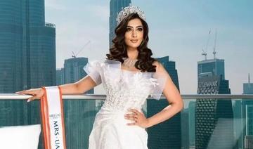La robe de Miss Émirats arabe unis récompensée, Miss Inde couronnée Miss Monde 2022
