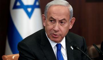 Netanyahou: Le modéré inattendu