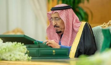 Le roi saoudien préside la réunion du gouvernement au palais Al-Yamamah à Riyad