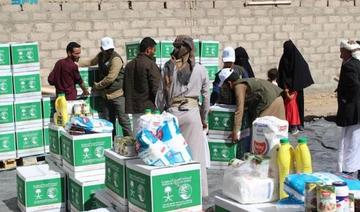 Les efforts de l’agence d’aide saoudienne se poursuivent en Éthiopie, en Somalie et au Yémen