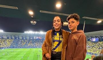 Georgina Rodriguez attire les regards lors du premier match de Ronaldo en Arabie saoudite  