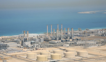 Le secteur privé saoudien va stimuler la croissance de l’industrie de l’eau