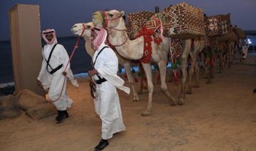 Arabie saoudite: Un événement folklorique au port d’Uqair attire plus de 60 000 visiteurs