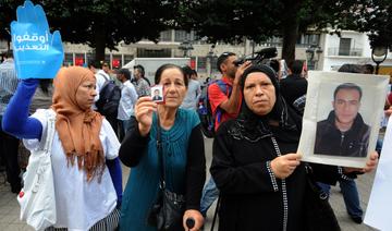 Tunisie: une ONG dénonce une forme de «torture morale» des opposants 