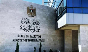 Les Palestiniens condamnent les nouvelles mesures punitives israéliennes contre les dirigeants et le peuple