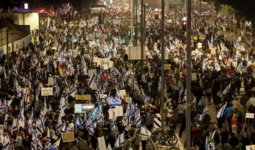 Des milliers d'Israéliens manifestent contre une réforme judiciaire controversée