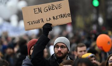 Retraites: des fermetures de sites universitaires à Rennes, Nantes et Paris