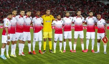 Coupe du monde des clubs de la Fifa: le Wydad Casablanca porte tout l'espoir d'une nation