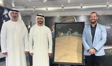 Des œuvres de Picasso et d'un membre de la famille royale des Émirats arabes unis aux enchères à Dubaï 