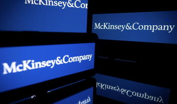 McKinsey prévoit de licencier 2.000 personnes 