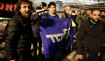 Des milliers de manifestants anti-Netanyahou à Tel-Aviv