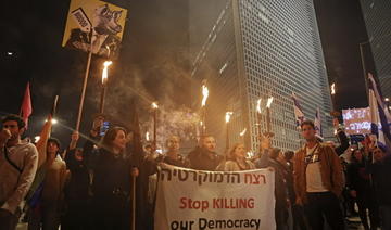 Plusieurs milliers d'Israéliens de nouveau dans la rue contre la réforme judiciaire
