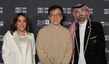 Le Festival international du film de la mer Rouge en Arabie saoudite annonce les dates de l’édition 2023
