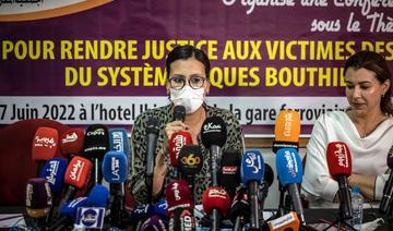 L'ex-PDG d'Assu 2000 visé par une enquête en France pour harcèlement sexuel