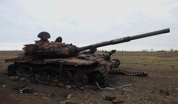 Ukraine: au moins trois morts et deux blessés dans une frappe russe à Kherson